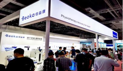 倍益康beoka维修方法,倍益康beoka筋膜枪