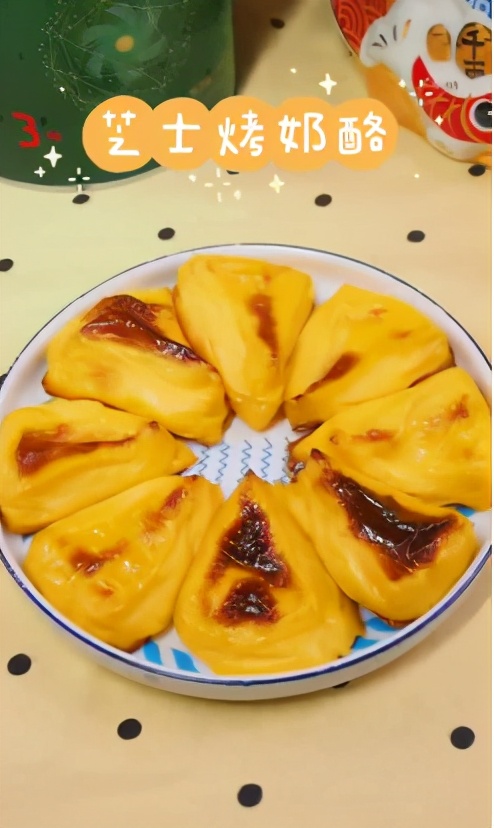 用太子乐奶粉做的芝士烤奶酪，色香味俱全，没有宝宝不爱