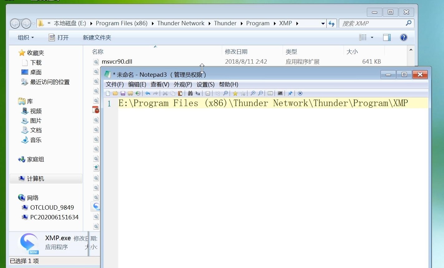 电影视频语音同步翻译器,什么视频平台可以免费加自动字幕