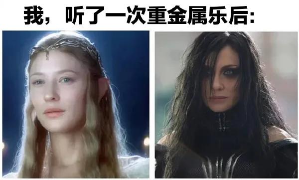 嘻咦嗷笑就完了NO.3