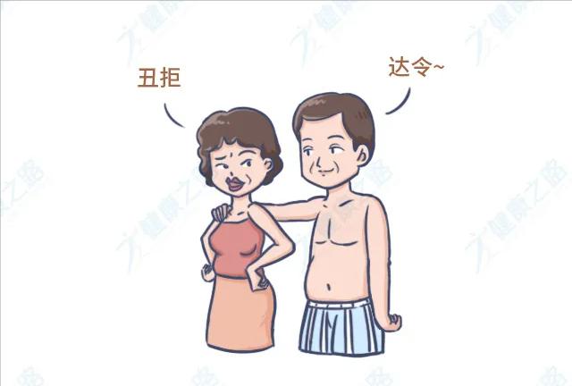 中年夫妻最理想的啪啪啪频率，你拖后腿了吗？