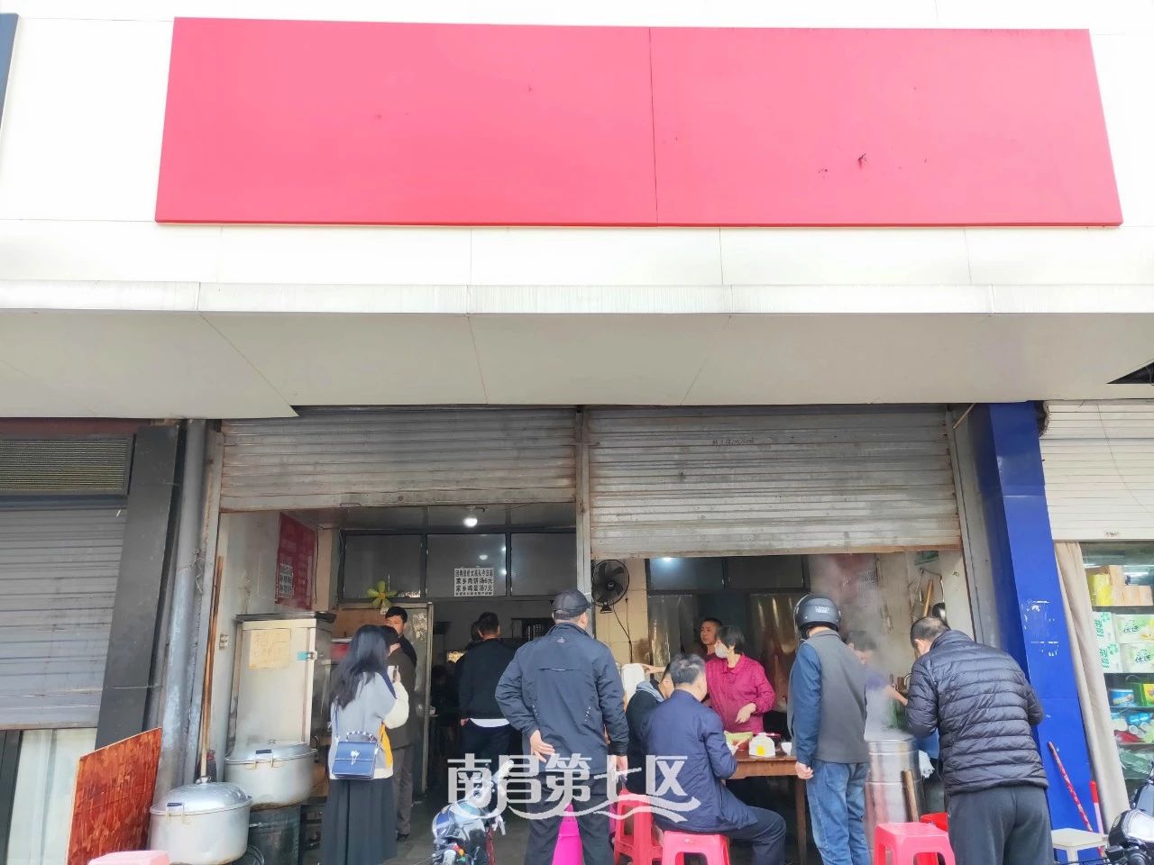 『2019最全南昌拌粉清单！』