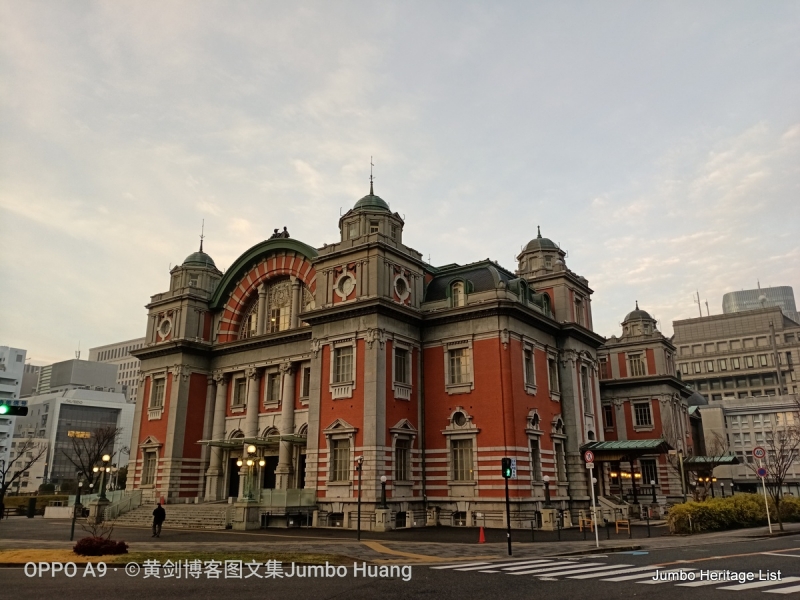 第987回：碧云引风浮吹不断，过三重四日品抹茶