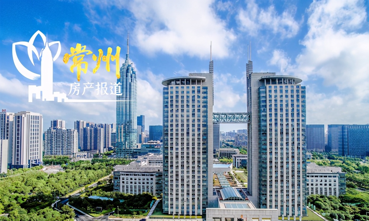 楼市传来三大信号,楼市三大信号2019