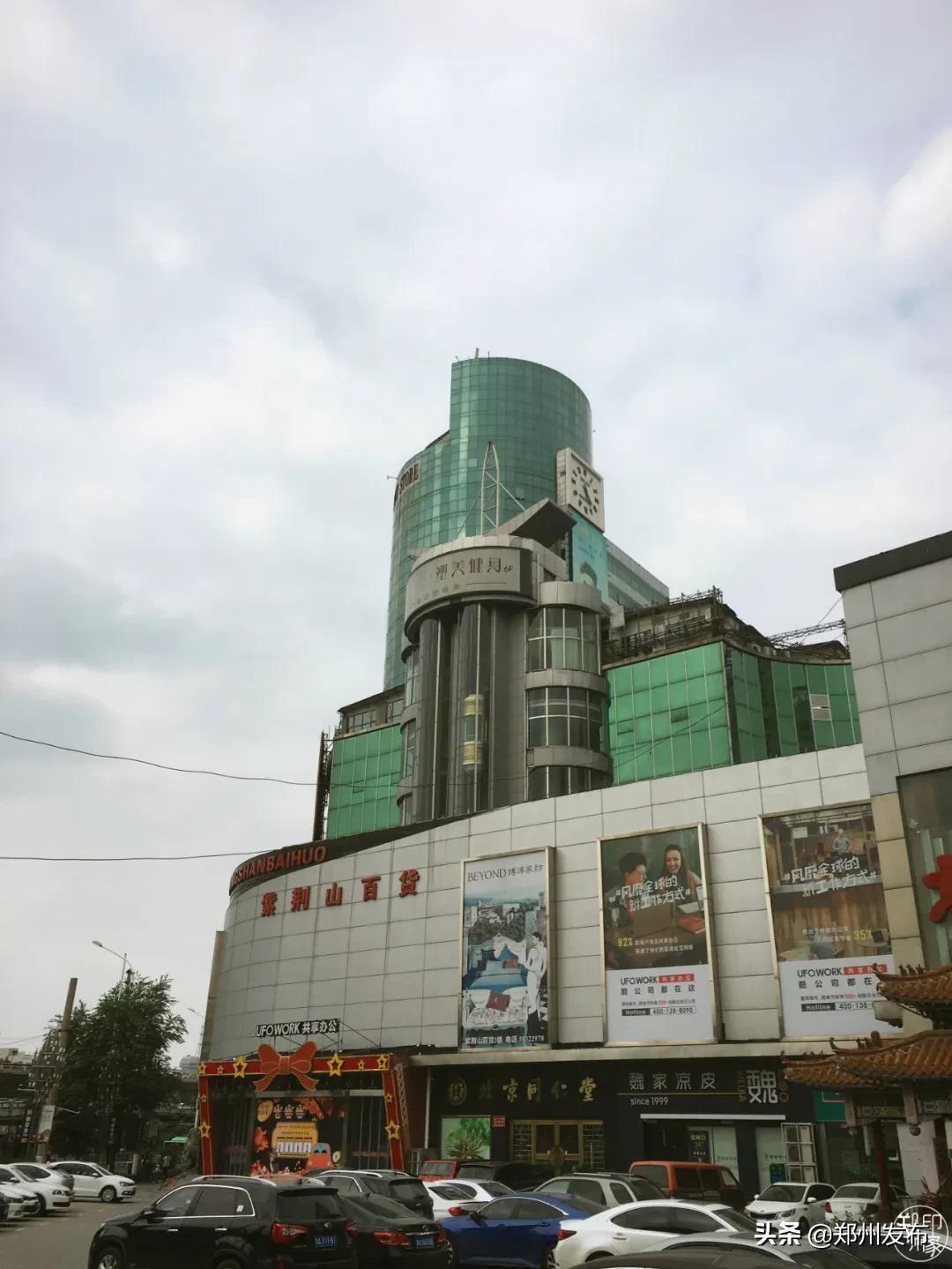 从德化街到银基,从德化步行街到银基