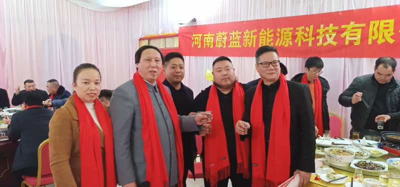 蔚蓝新能源有限公司怎么样,商丘市蔚蓝新能源科技有限公司