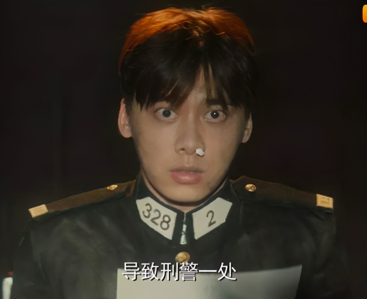 隐秘而伟大亲密花絮,隐秘而伟大吻戏花絮