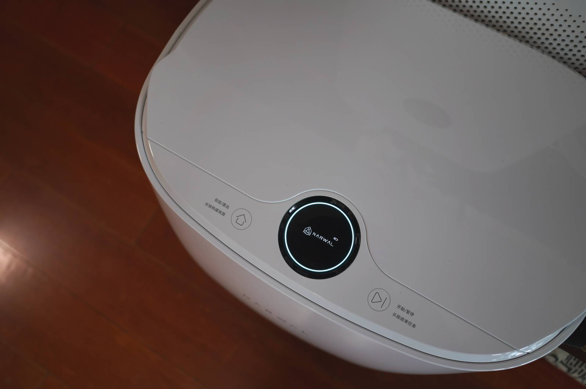 拖地扫地一体机如何自动清洗,扫地拖地机器人自动清洗