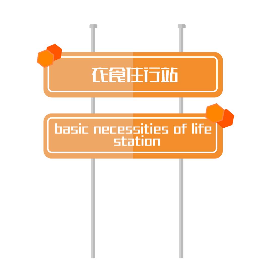 报考华南农业大学,华农报录比