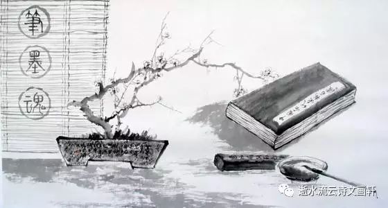 双调词过片的写法（摘自夏承焘先生）