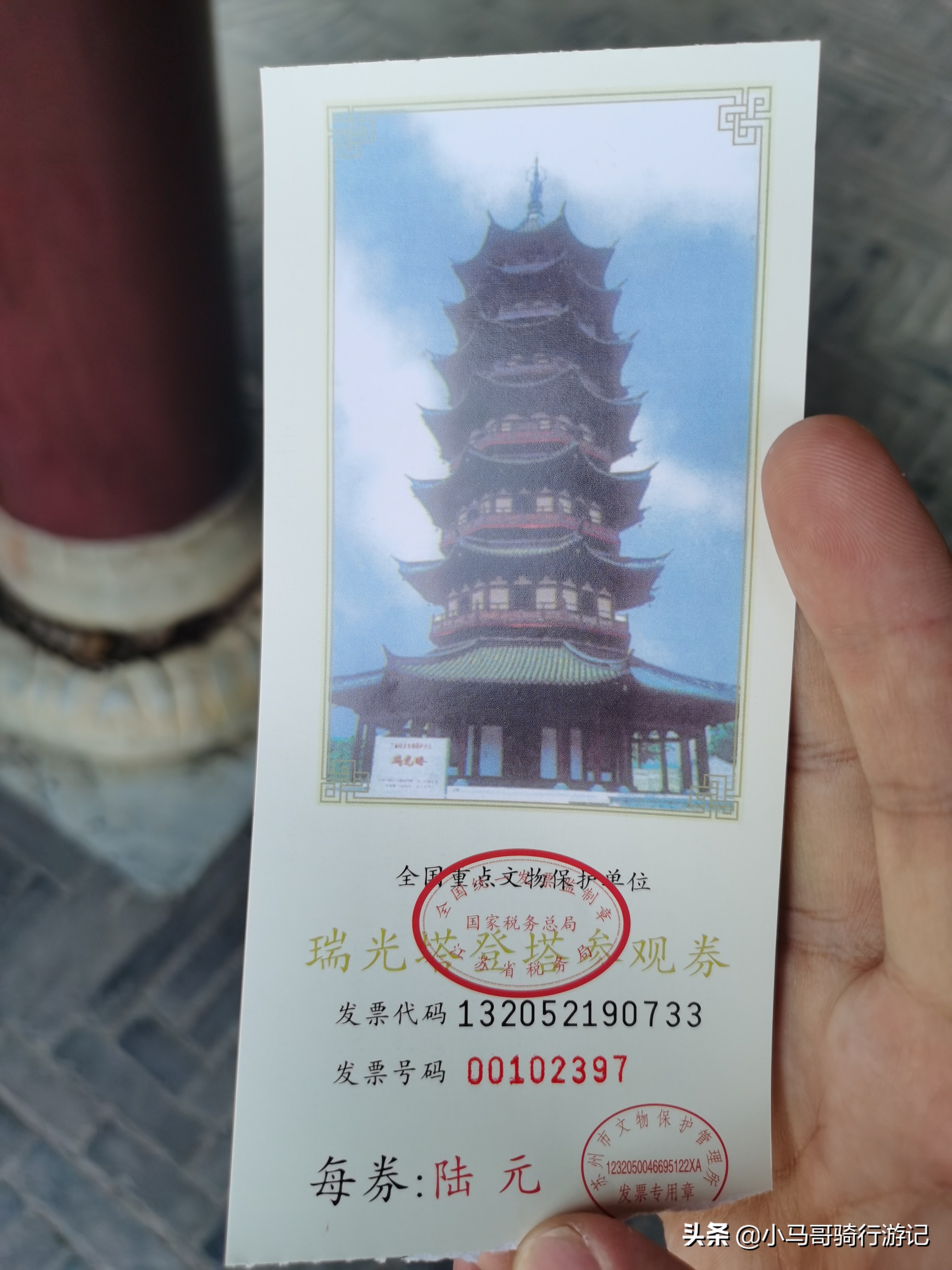 苏州盘门旅游攻略,苏州盘门三景旅游攻略