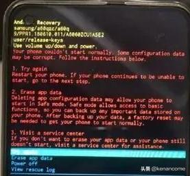 三星手机死机黑屏解决方法,三星手机出现黑屏乱码无限重启