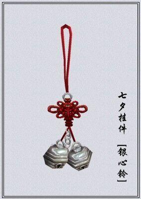 剑网3昔年挂件怎么获得,剑网3公认最漂亮的挂件