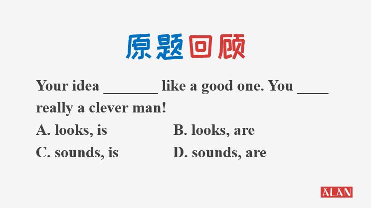 什么是系动词有几种用法,小学系动词be的用法