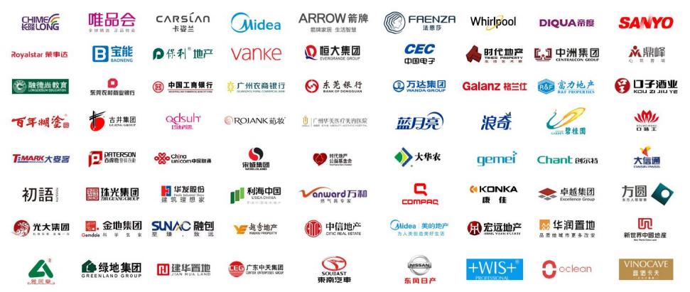 红酒柜艺术装置丨#7重境界#惊现广州国际名酒展