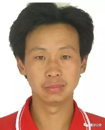 通缉这19名摸金少尉！如有线索请立即报警！