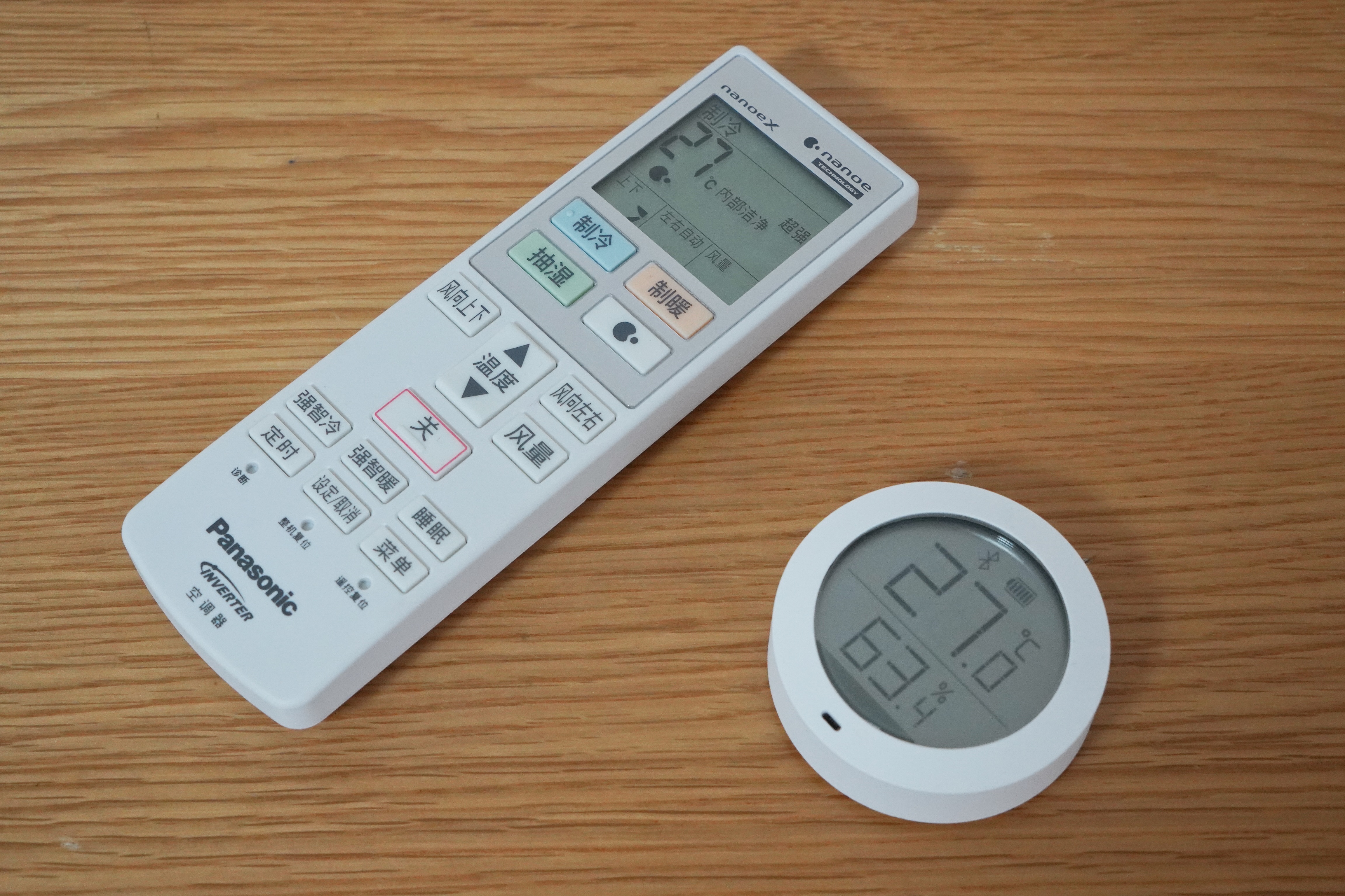 除菌除异味,配置高浓度nanoeX的松下D系列空调,值不值得买?