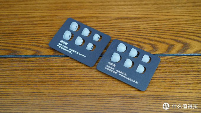 兴戈em2换什么耳塞,兴戈em3耳机评测