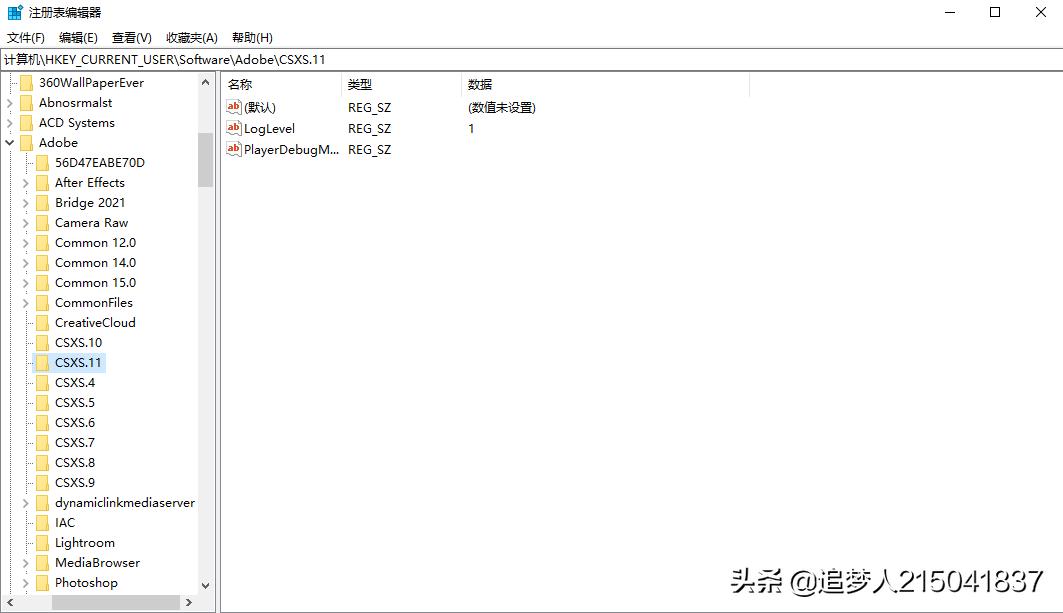 图说Photoshop2022版本上安装插件显示未经正确签署的解决方法