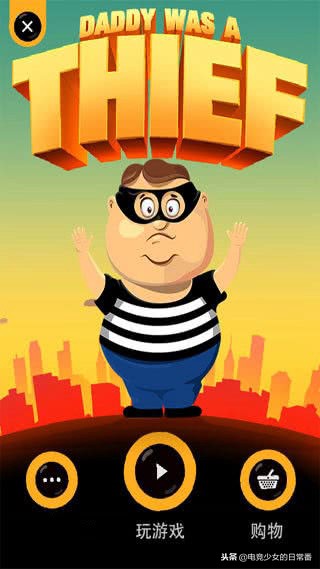 推荐一款适合平民玩的手游,冷门并且好的游戏手游