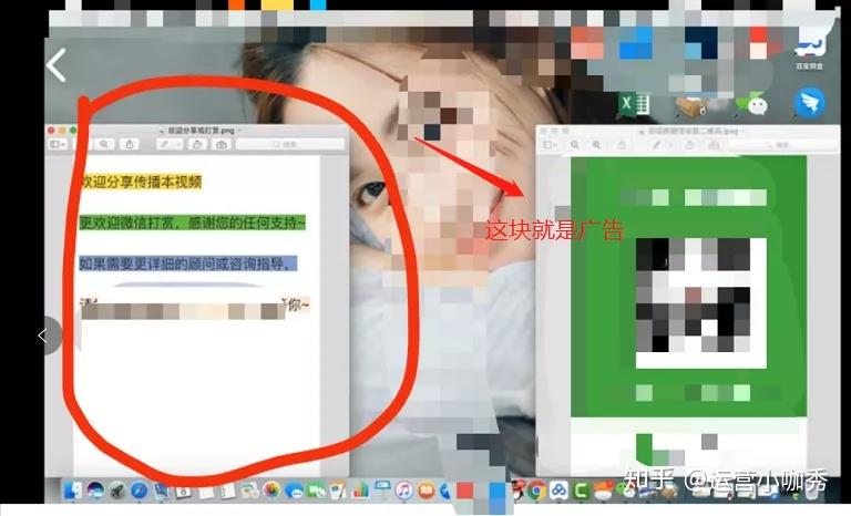 社群搭建及运营方案如何经营社群,社群引流和社群运营