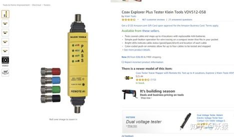 个人怎么做跨境电商教学视频,tiktok跨境电商怎么赚钱