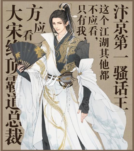 二次元红色漫展小姐姐,二次元小姐姐国漫