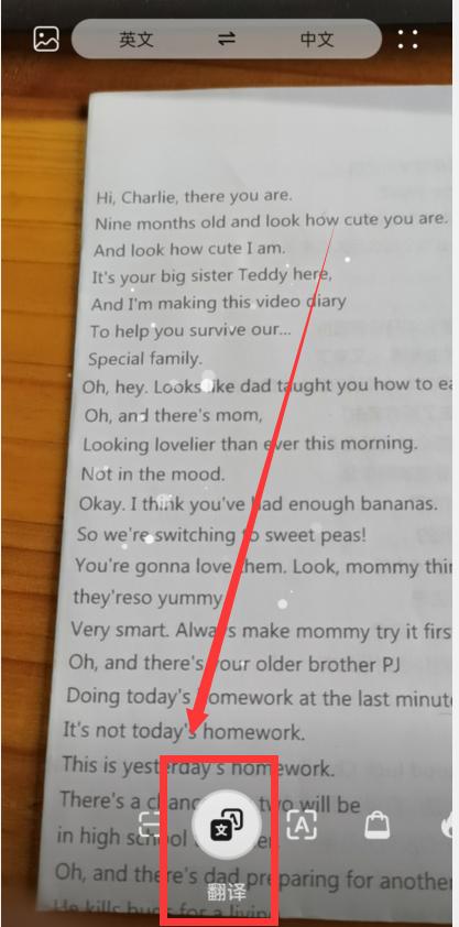 华为手机的屏幕锁屏功能,华为手机有没有快速锁屏功能