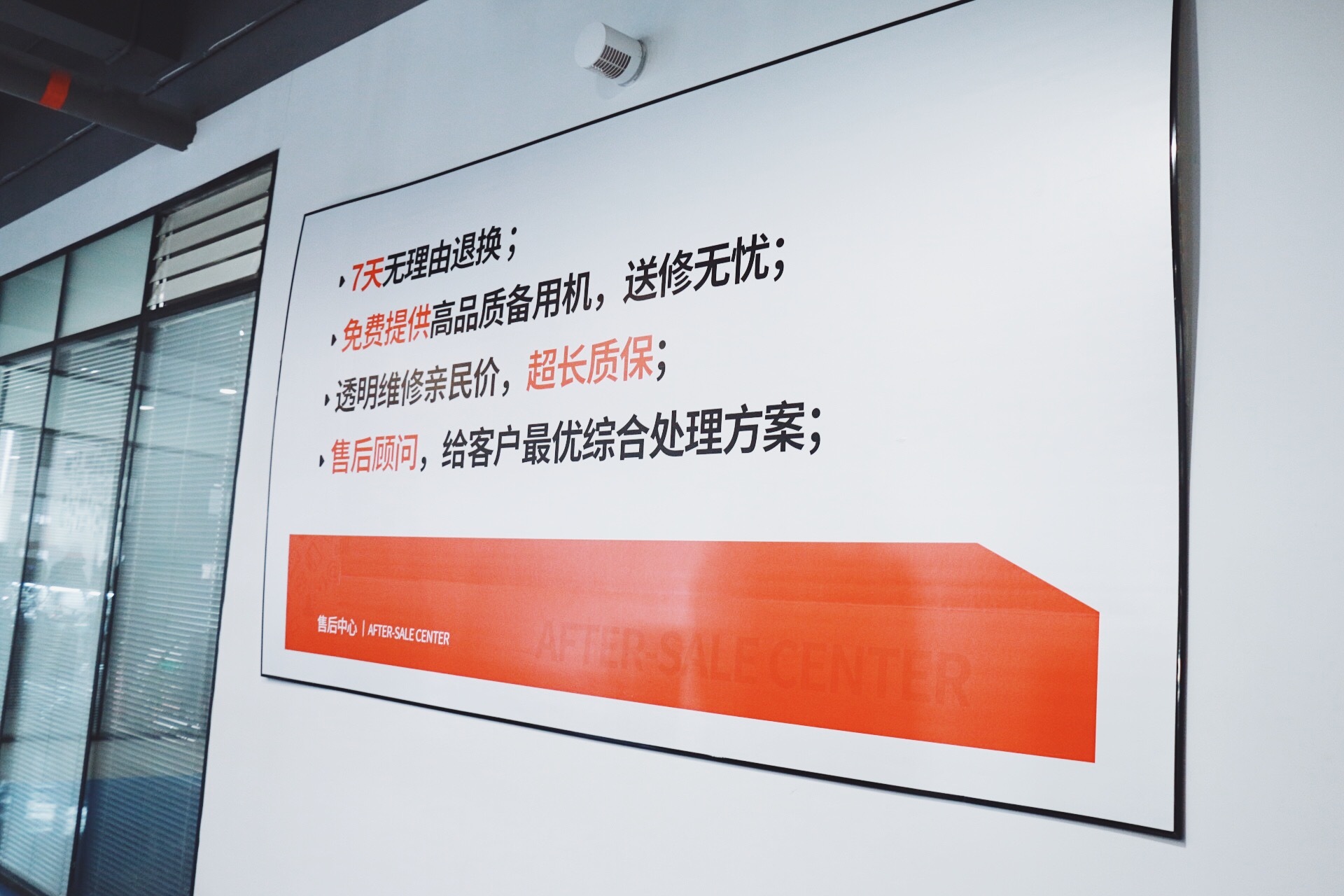 长江商学院校友会云南,长江商学院云南校友会理事会成员