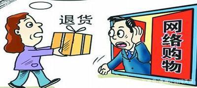 店铺权重的6大维度解析,需要的拿走不谢