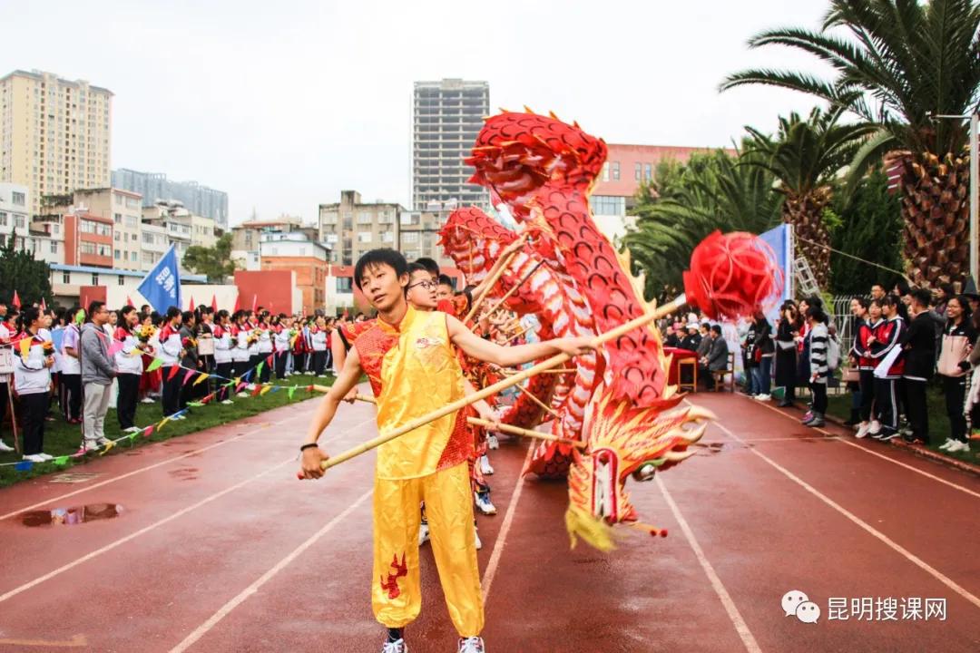 报考昆明中学,报考昆十中的理由