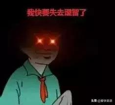 黄晓明中餐厅一口流利英语,黄晓明在中餐厅菜单