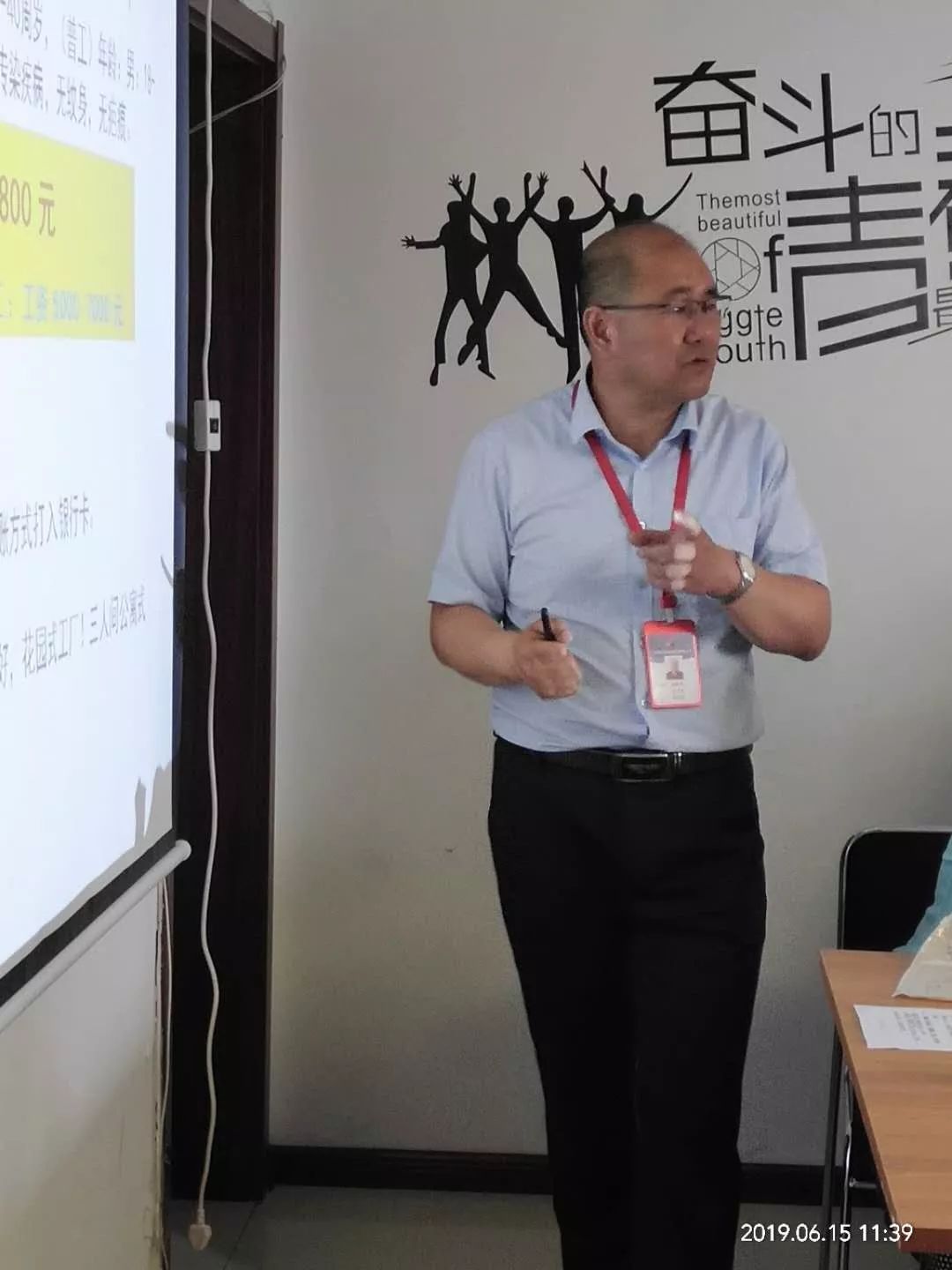 都9102了,还有什么理由原地踏步?