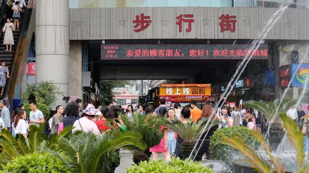 对不起我要去昭通了,对不起我要去西安了