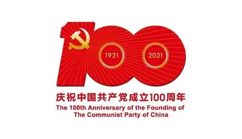 鏄ユ疆娑屽姩鍗冨竼绔炲彂濂嬫カ浜夊厛,鍗冨竼绔炲彂娴疆娑岀櫨鑸镐簤娴佹褰撴椂