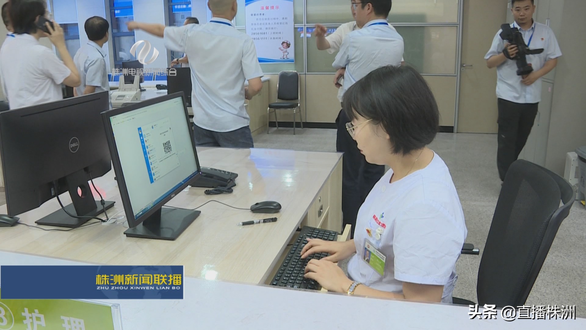 株洲市中心医院卓越服务,株洲市中心医院看病流程