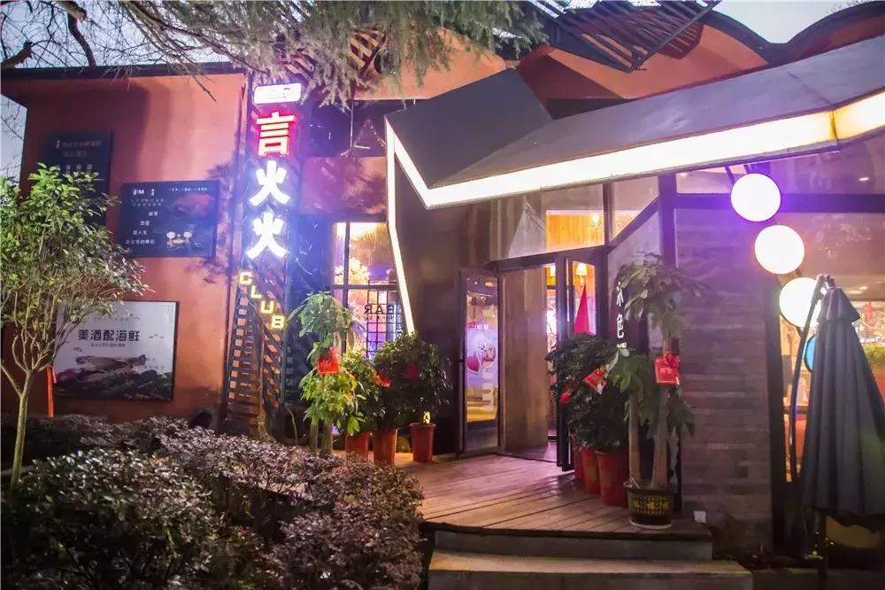 海鲜大派对完整版,海鲜大趴多少钱