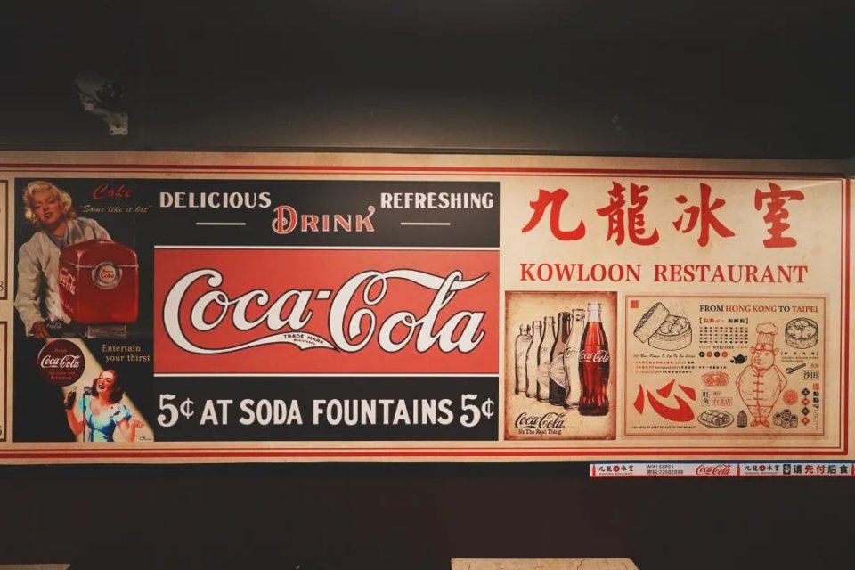 鍙彛鍙箰鎺㈠簵鎵撳崱,鍙彛鍙箰鎺㈠簵瑙嗛