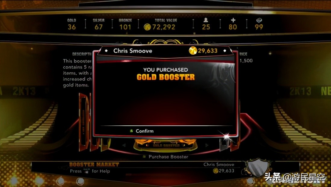 从平平无奇到惊艳全场的故事,从平平无奇到惊艳全场纪录