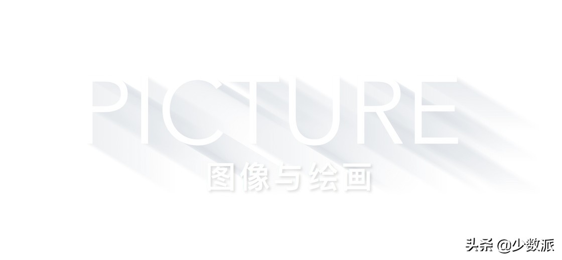 iPad是「无用的玩具」？用了一年，它为我打开了另一个世界