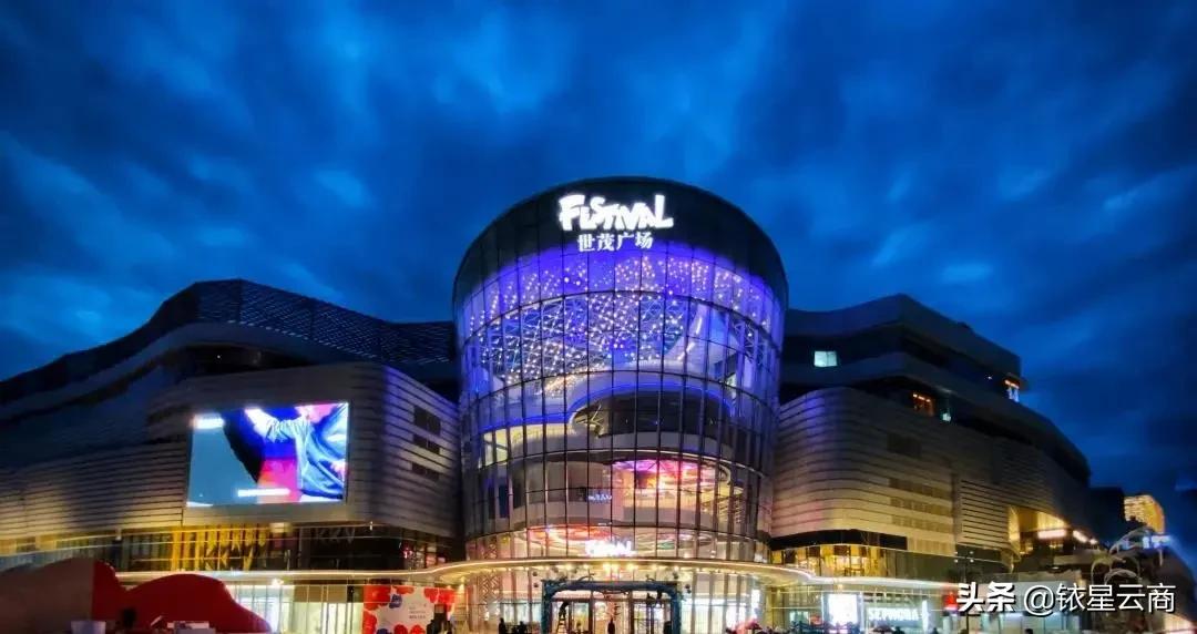 五一节前迎开业潮：惠州印象城、成都世茂广场…多个项目亮相迎客