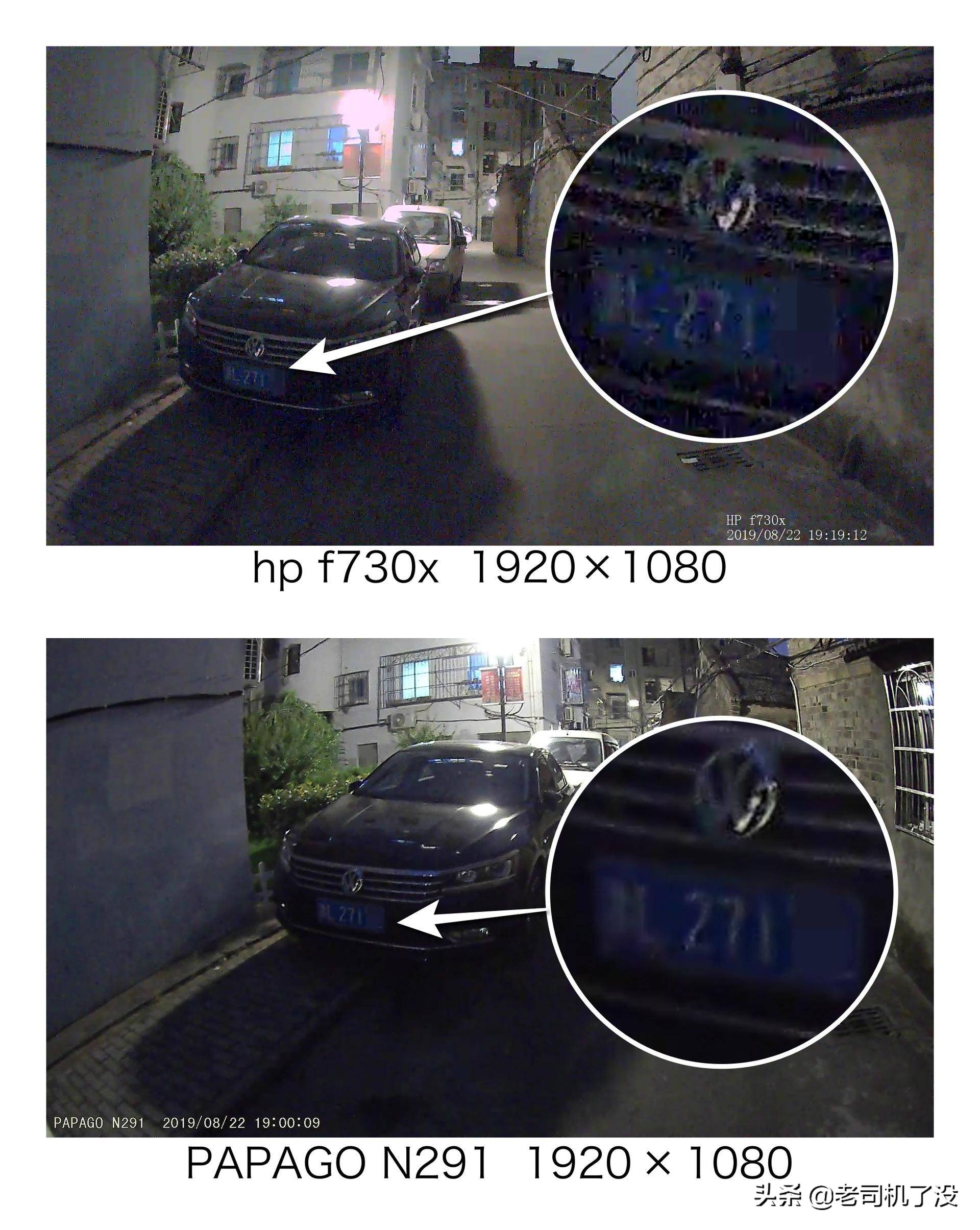 300元后视镜记录仪:惠普f730x对比360M320哪台是夜视黑马?