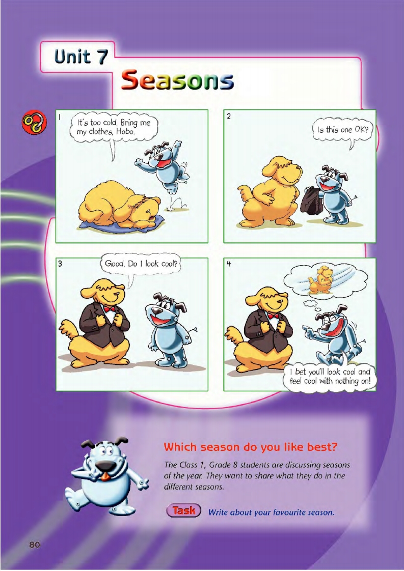 译林版八年级下册英语单词讲解,译林版英语电子课本八下