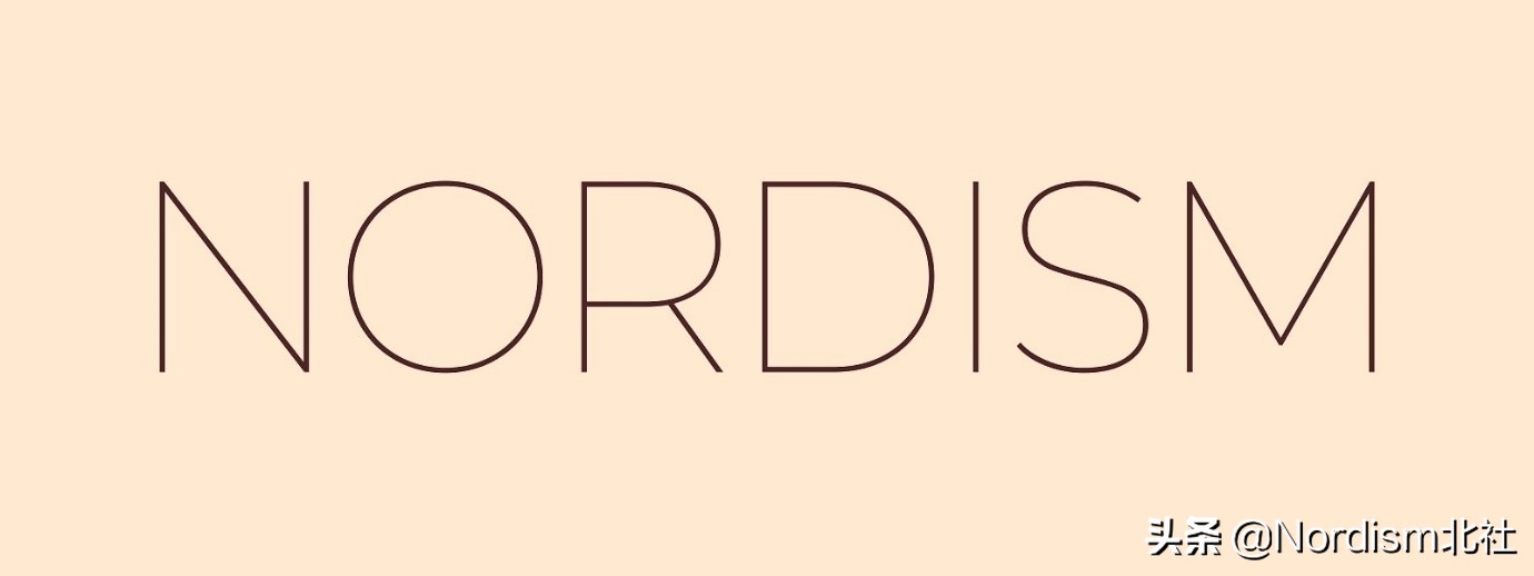 《空间》第29期：丹麦“小松饼”一家的甜蜜生活