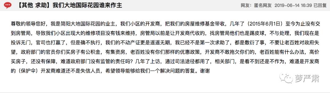 从富二代到穷二代怎么办,从富二代到欠债累累