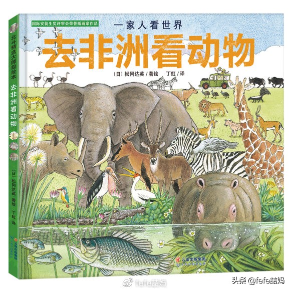 为母则刚为了孩子,为母则刚为宝宝付出了哪些