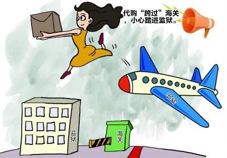 日本经济大萧条后爆火的生意,消费低迷日本怎么解决