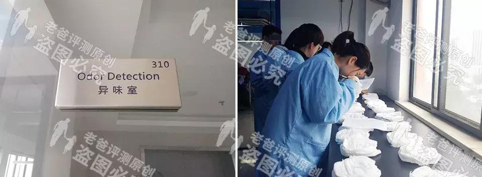 老爸评测直播拉拉裤,测评最好用的拉拉裤