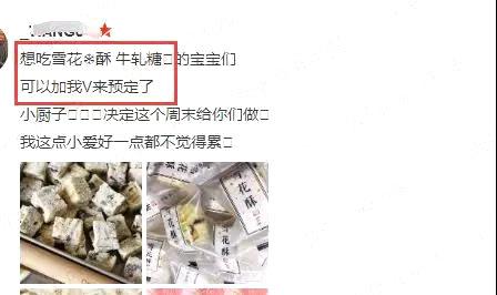 梦琪老师:30天引流1800+全网最精准“宝妈”!手把手演示