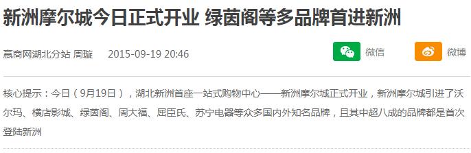 郑州绿茵阁最新消息,郑州绿茵阁西餐